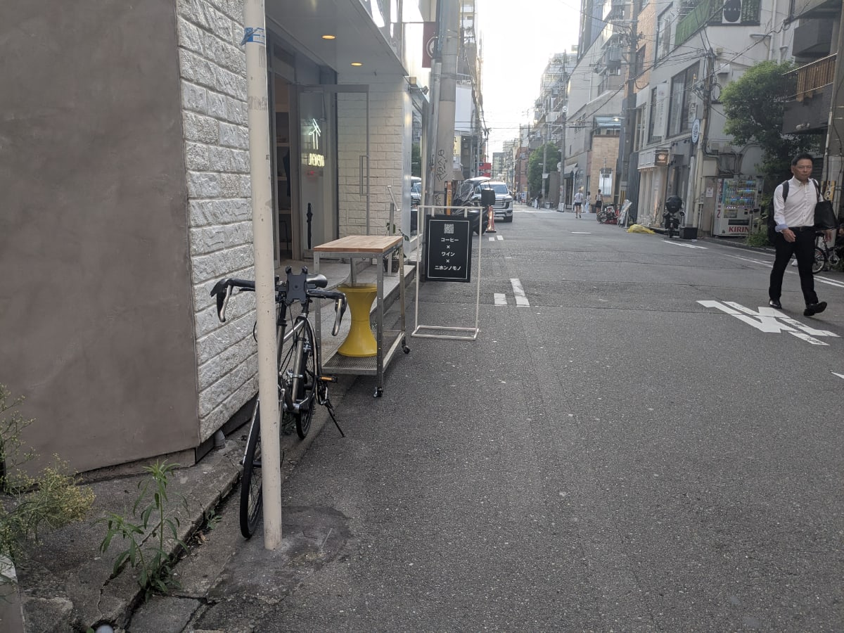 v20250916150804/fresh/building/J00100446752_7