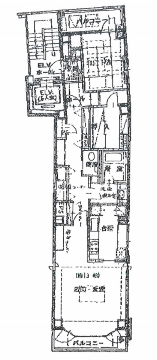 v20250916155729/fresh/room/J00102032058_1