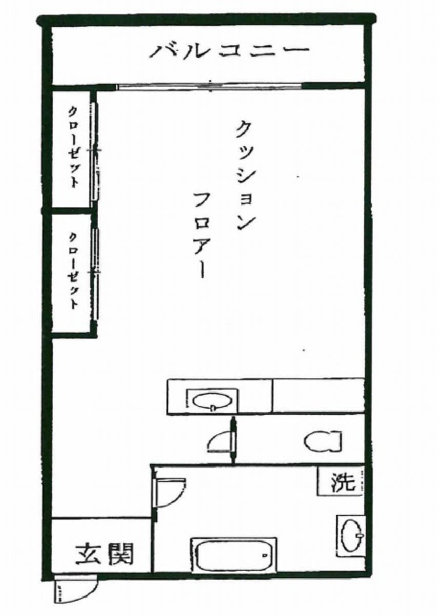 v20250916155729/fresh/room/J00102057498_1