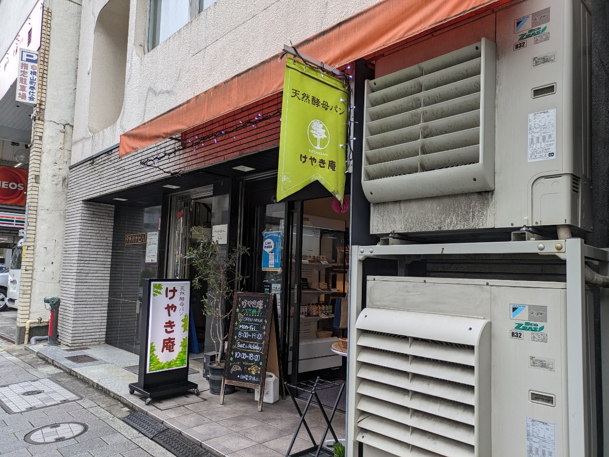 v20250917150804/fresh/building/J00100357256_9