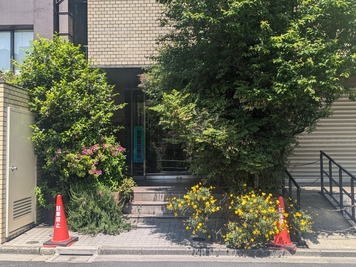 v20250917150804/fresh/building/J00100357395_3
