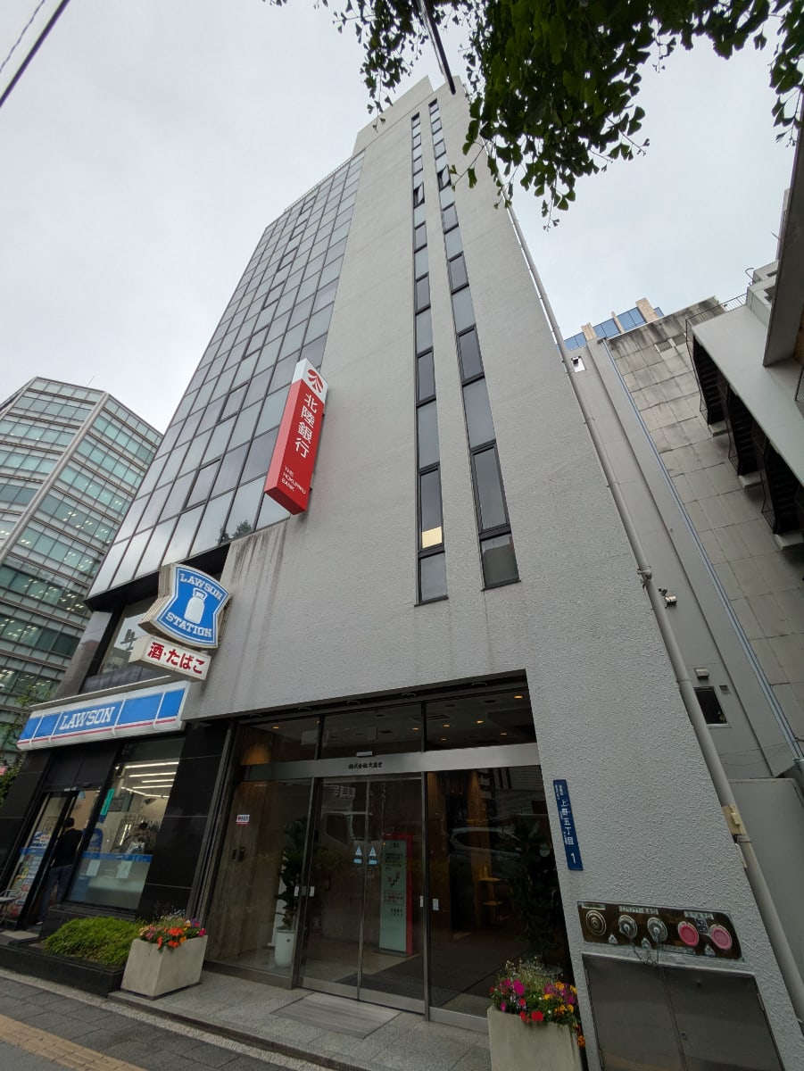 v20250917150804/fresh/building/J00100359349_9