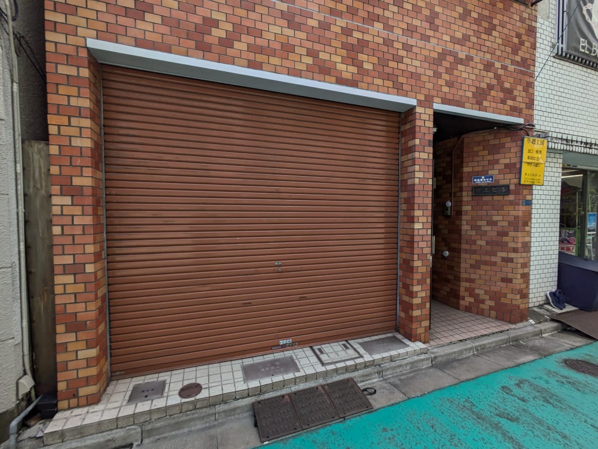 v20250917150804/fresh/building/J00100360852_7