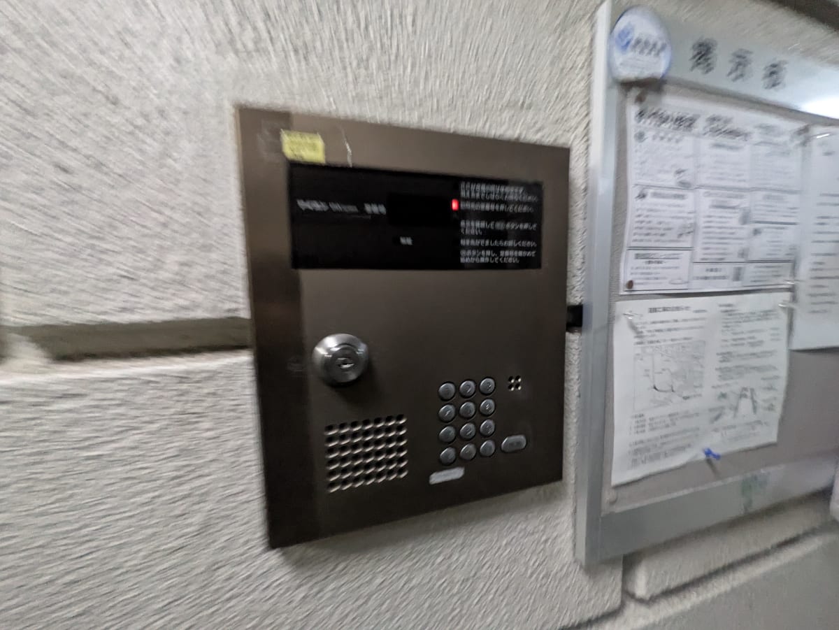 v20250917150804/fresh/building/J00100361611_8