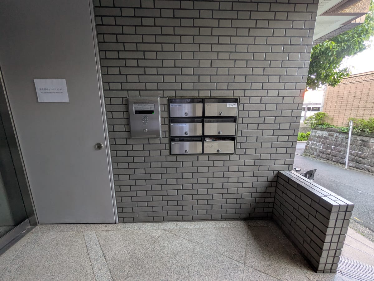 v20250917150804/fresh/building/J00100363618_12