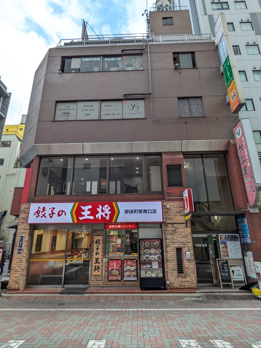 v20250917150804/fresh/building/J00100364961_5