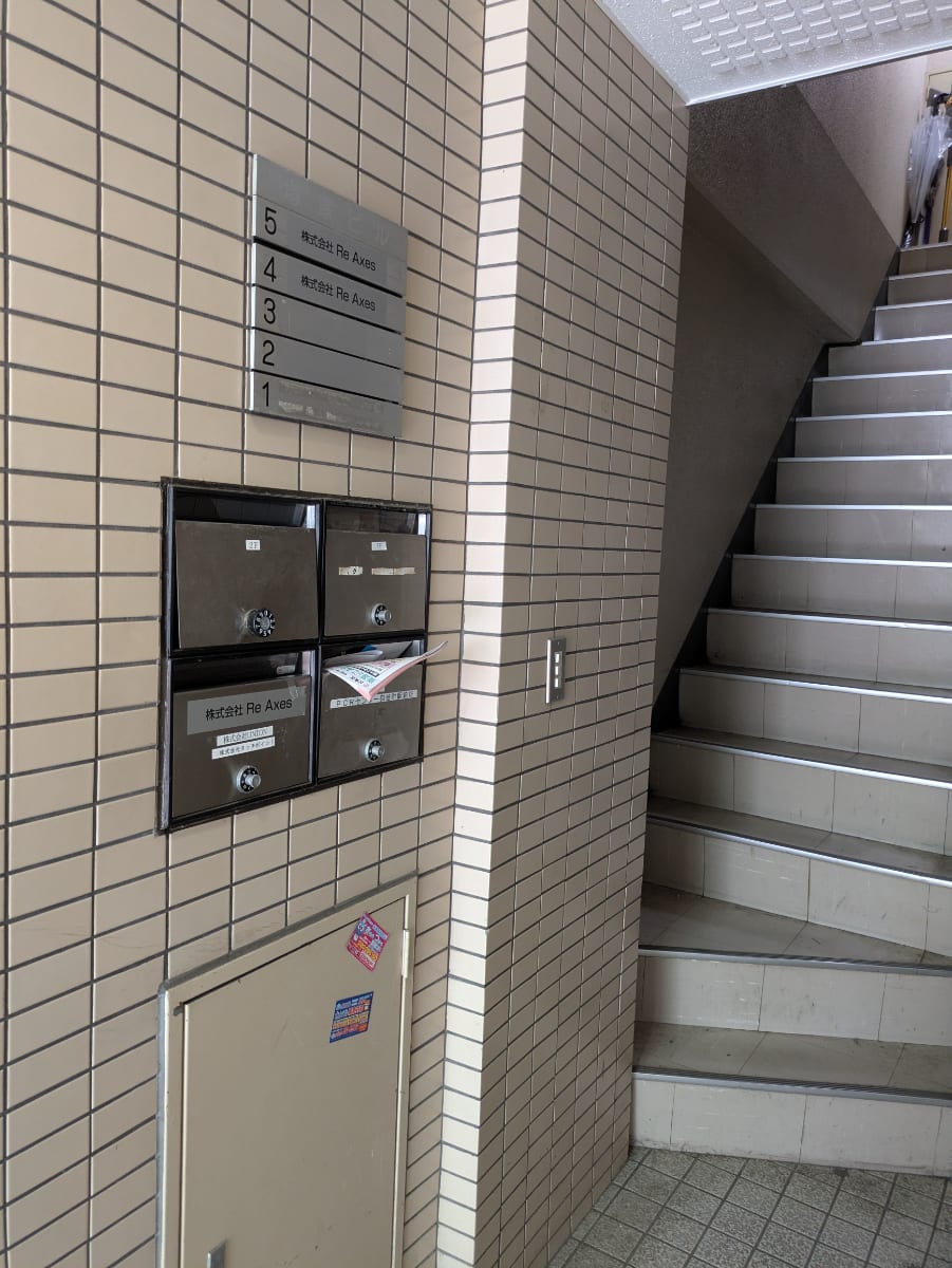 v20250917150804/fresh/building/J00100365028_12