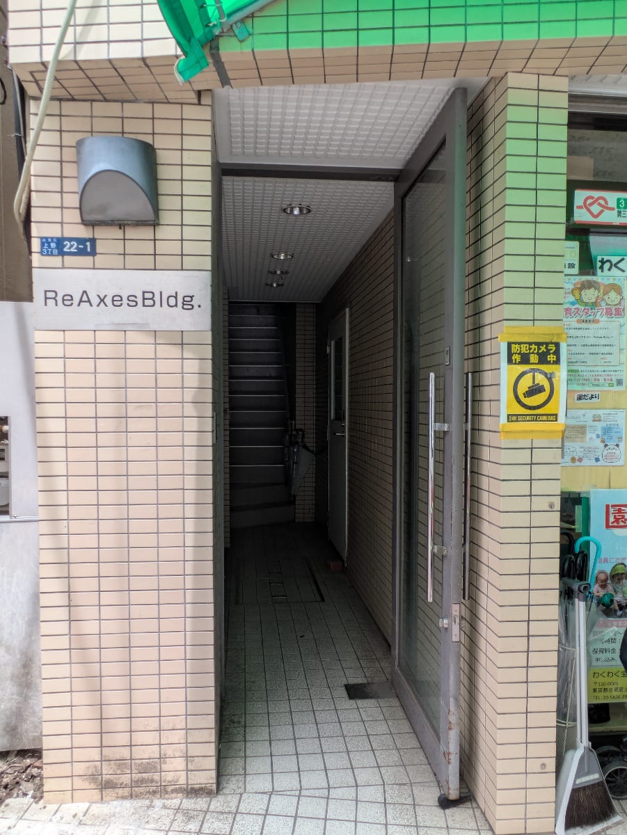 v20250917150804/fresh/building/J00100365028_3