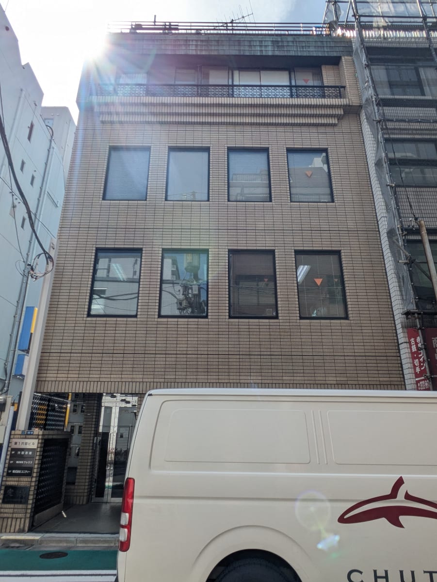 v20250917150804/fresh/building/J00100365222_6
