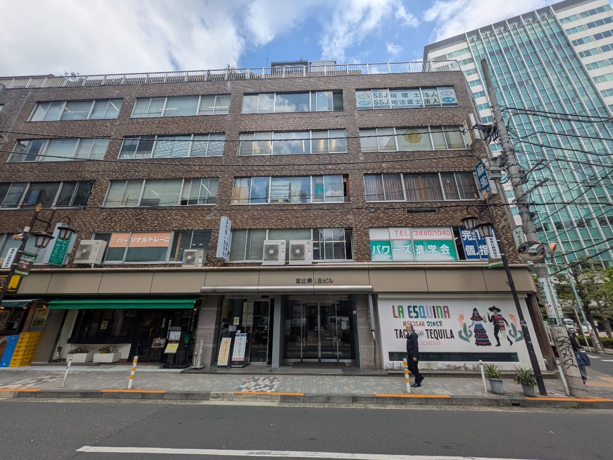 v20250917150804/fresh/building/J00100367573_1