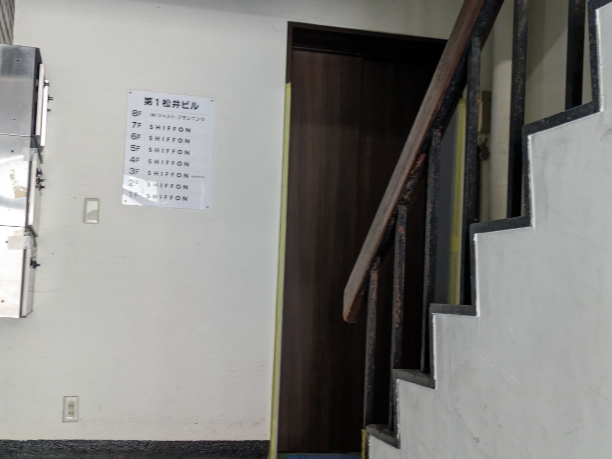 v20250917150804/fresh/building/J00100367744_4