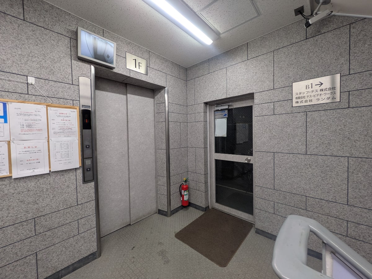 v20250917150804/fresh/building/J00100370491_4