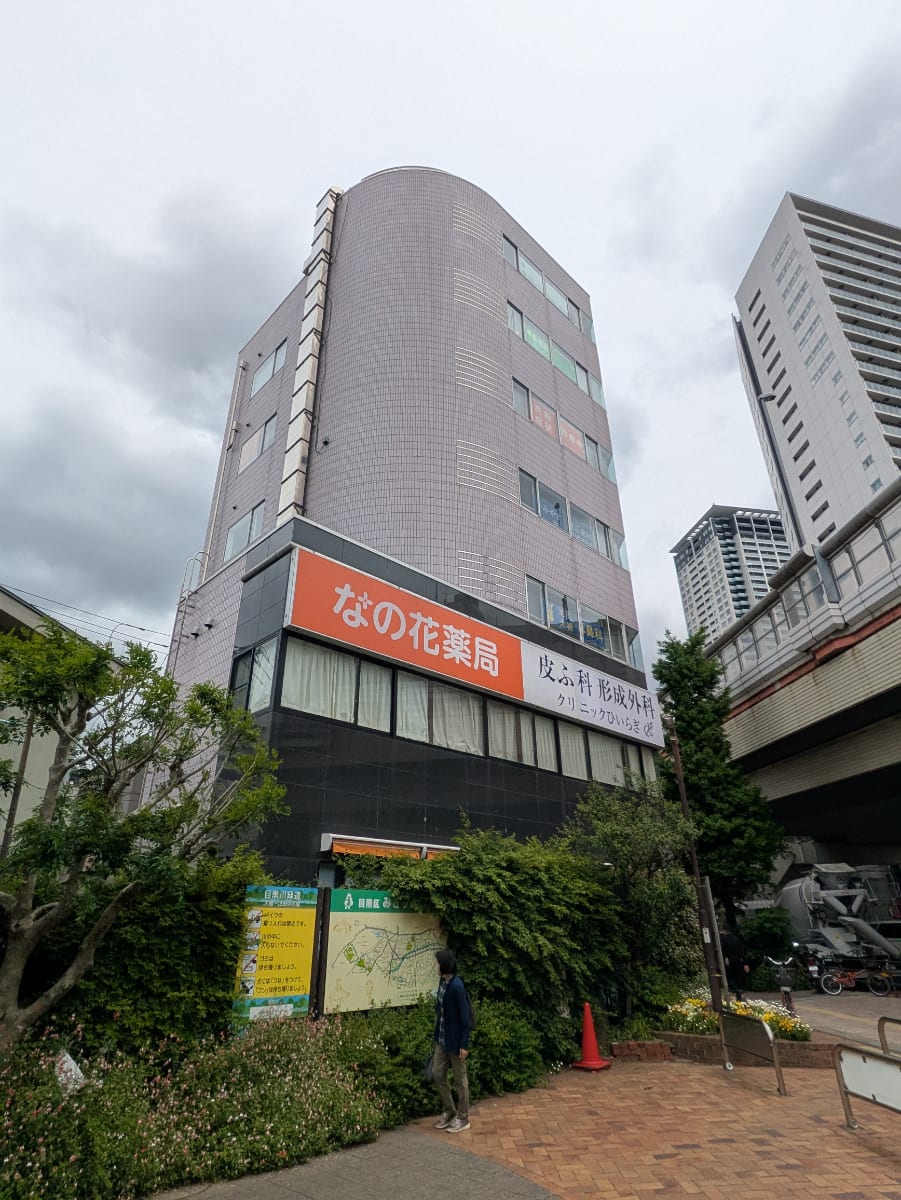 v20250917150804/fresh/building/J00100371370_5