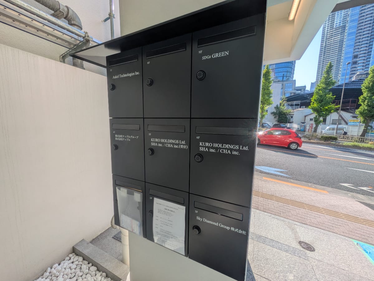 v20250917150804/fresh/building/J00100374621_6