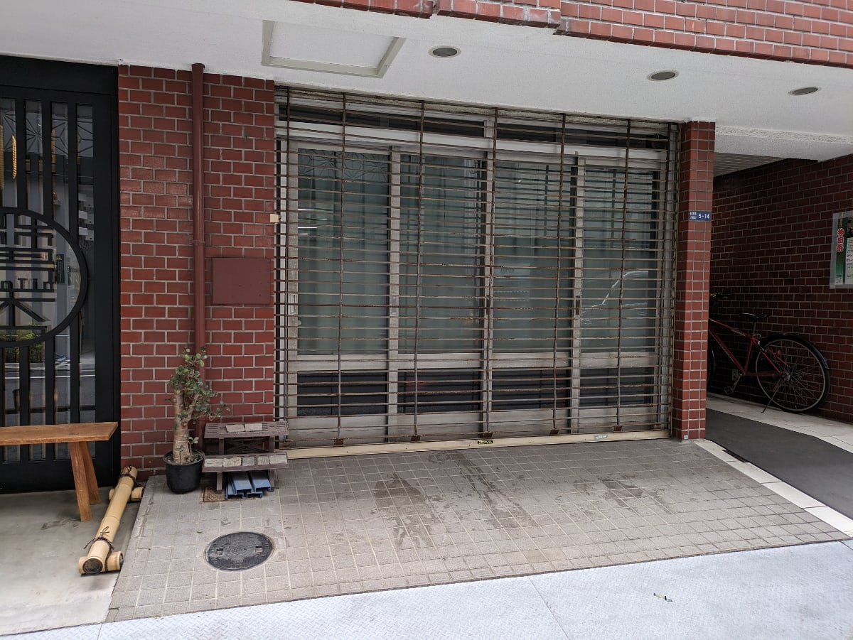 v20250917150804/fresh/building/J00100378750_9