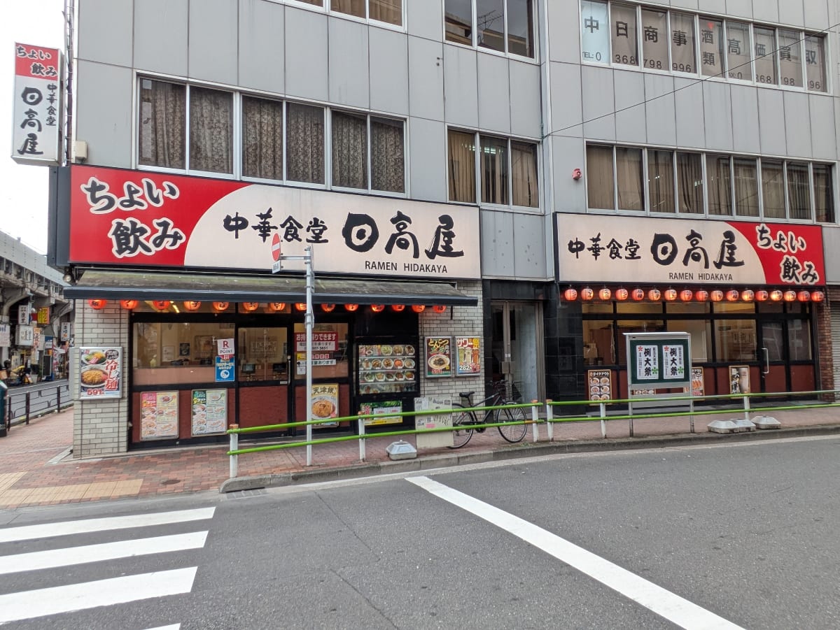 v20250917150804/fresh/building/J00100379361_12