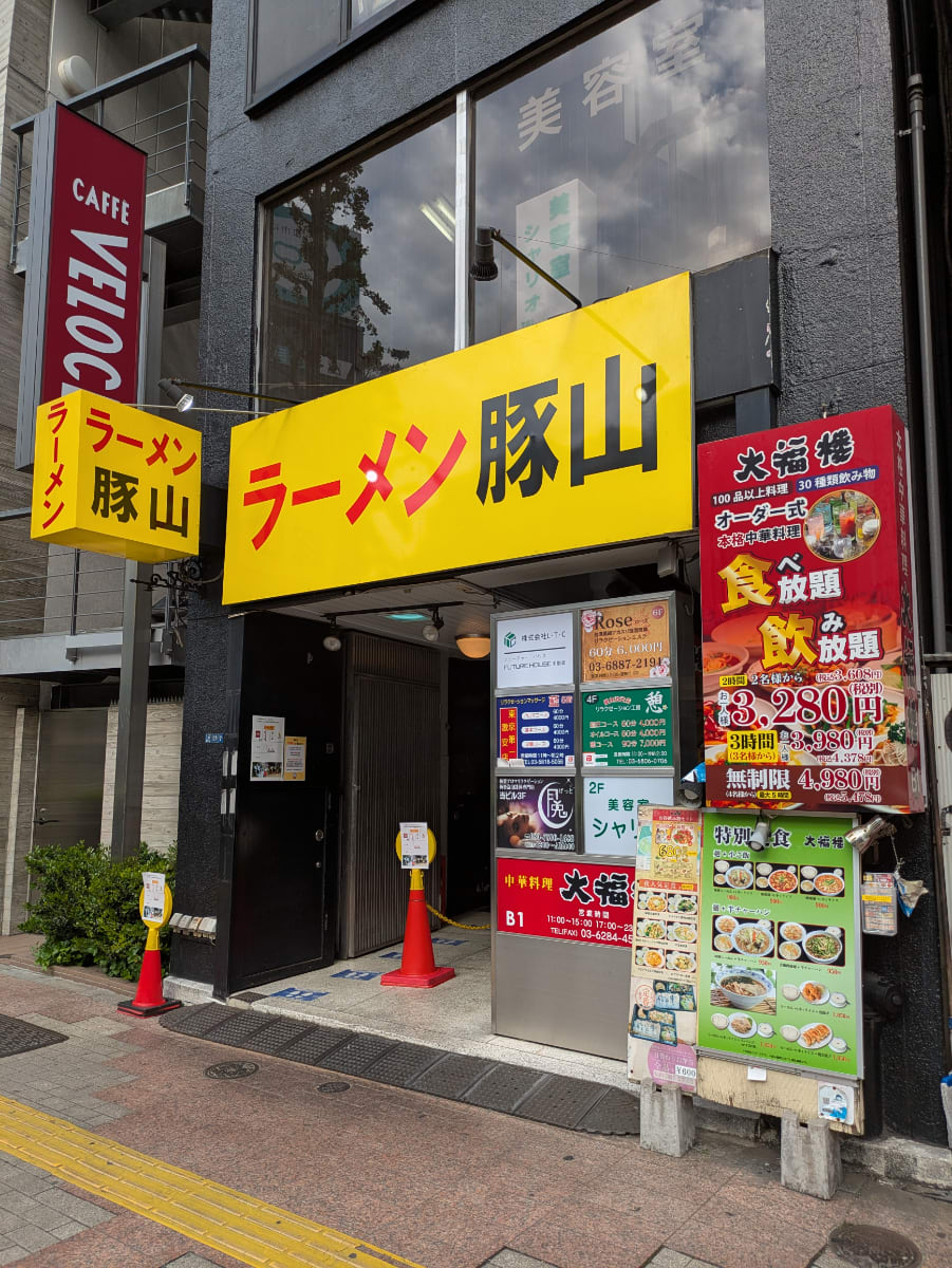 v20250917150804/fresh/building/J00100379363_10