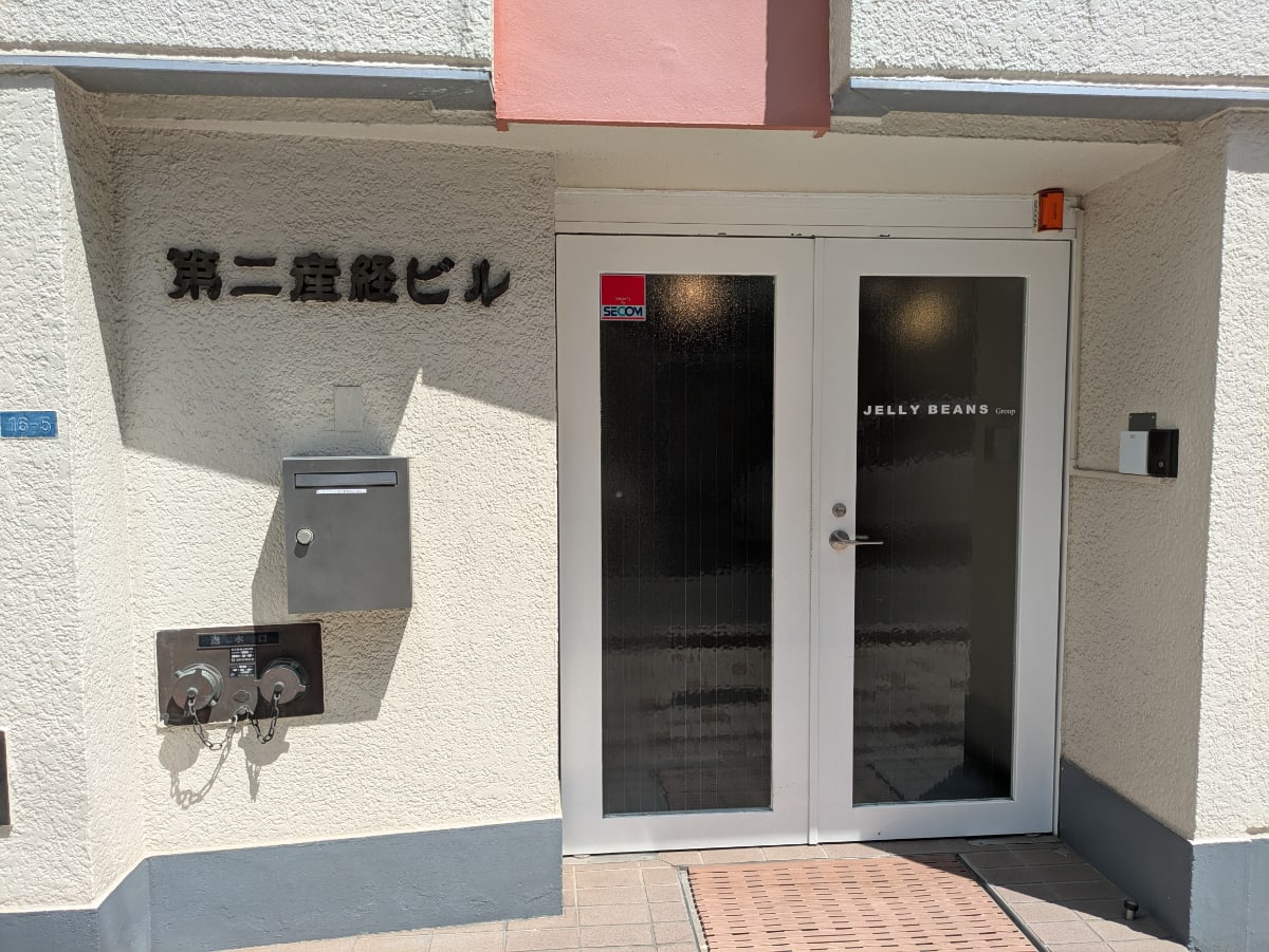v20250917150804/fresh/building/J00100379376_3