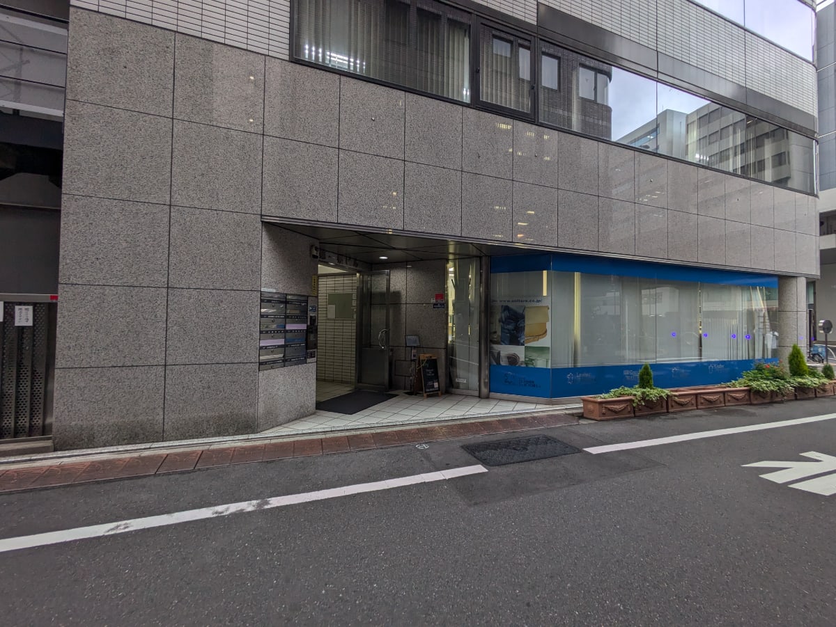 v20250917150804/fresh/building/J00100381137_13