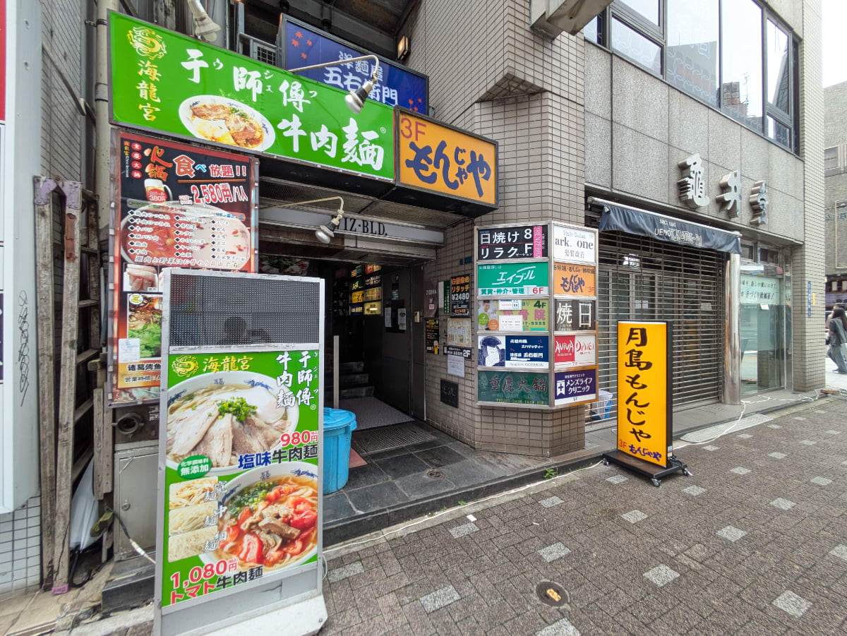 v20250917150804/fresh/building/J00100381404_12