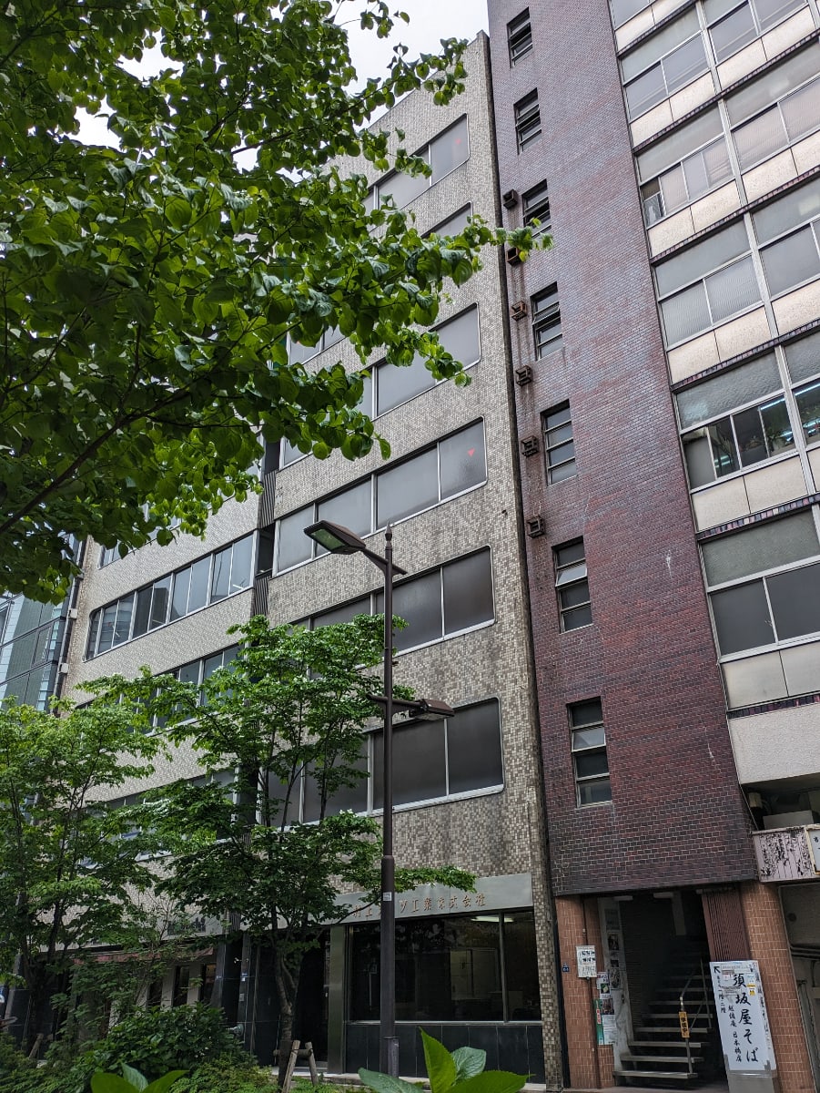 v20250917150804/fresh/building/J00100381696_7