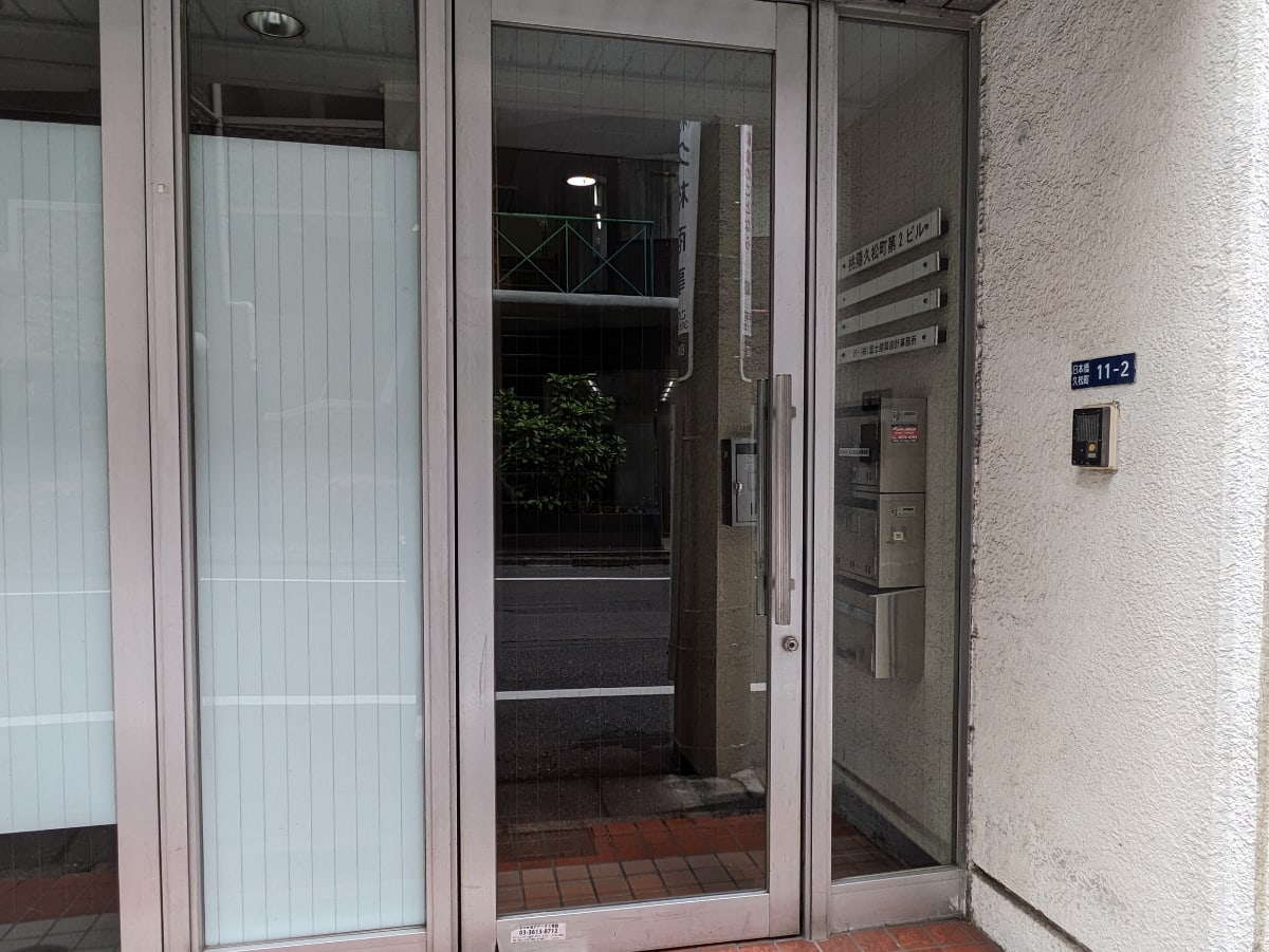 v20250917150804/fresh/building/J00100381710_3