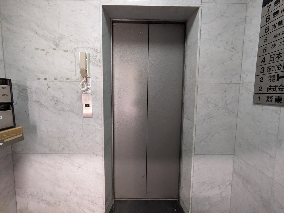 v20250917150804/fresh/building/J00100383392_4