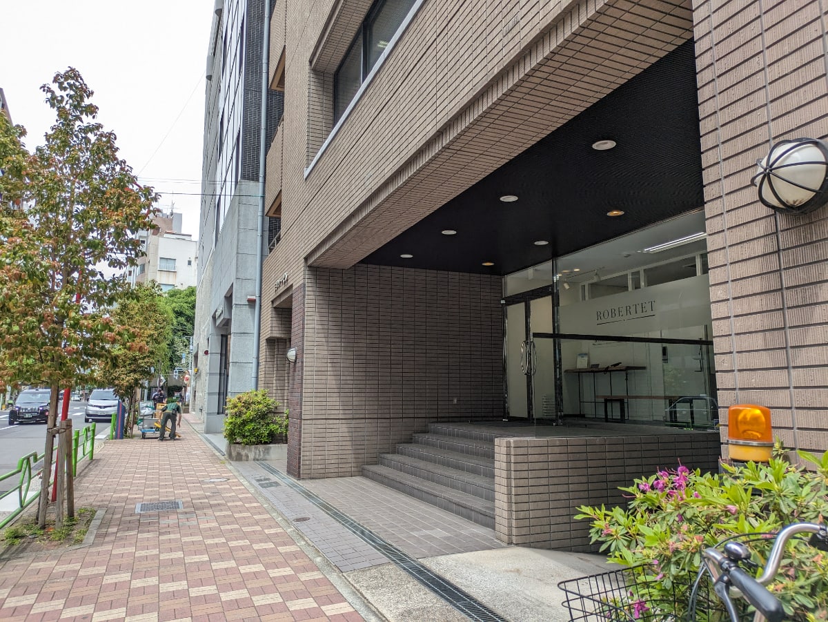v20250917150804/fresh/building/J00100383393_9