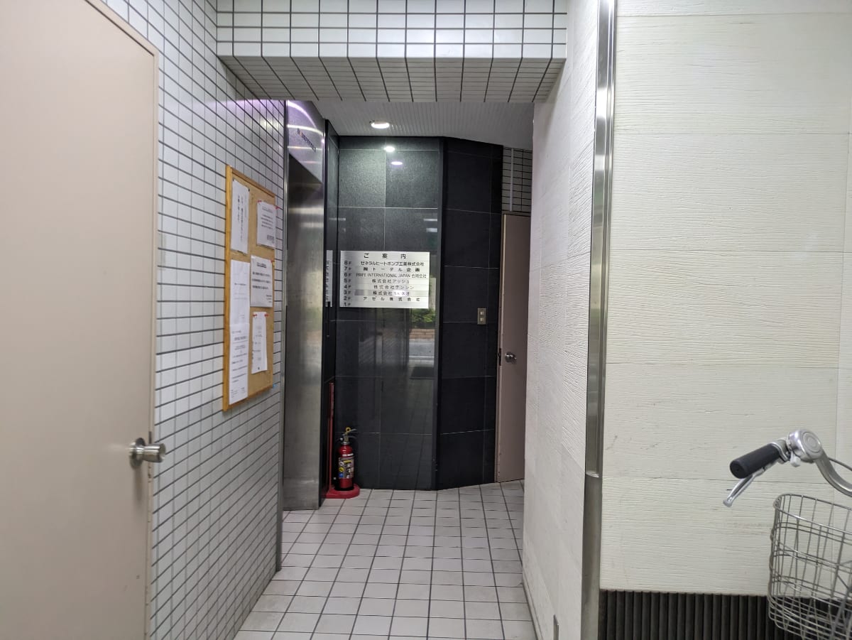 v20250917150804/fresh/building/J00100383412_10