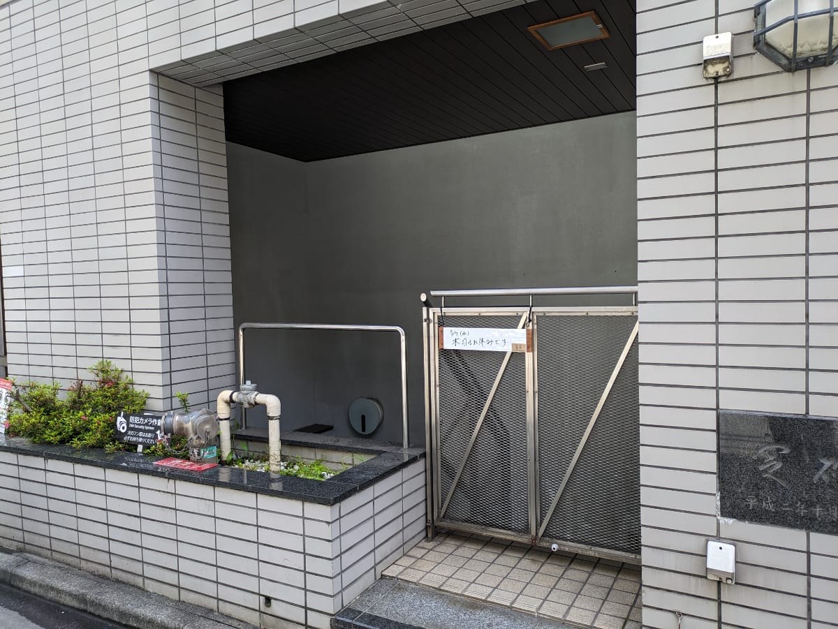 v20250917150804/fresh/building/J00100383450_11