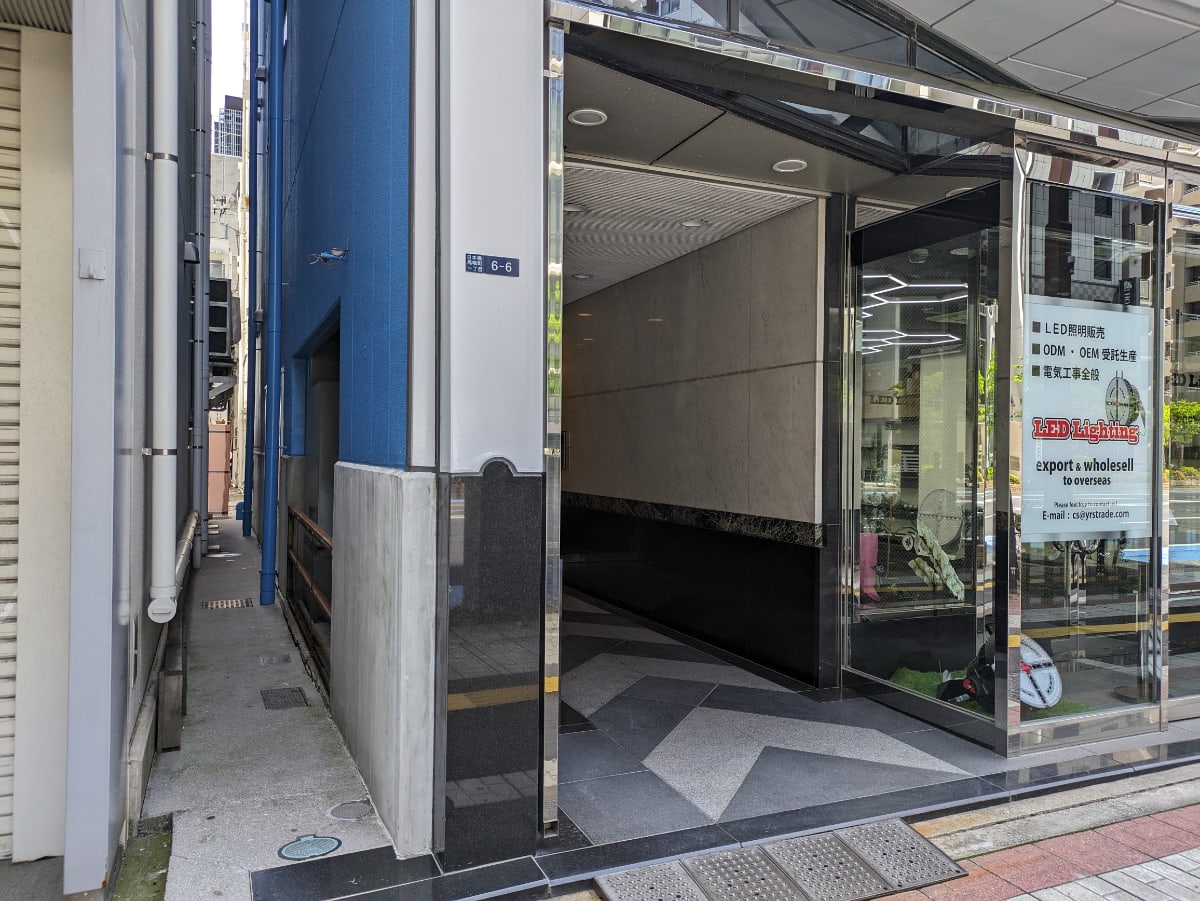 v20250917150804/fresh/building/J00100383454_3