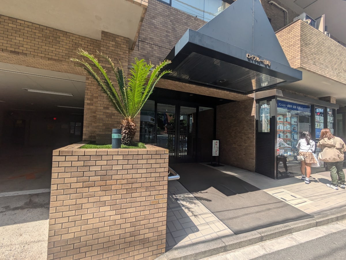 v20250917150804/fresh/building/J00100383756_3