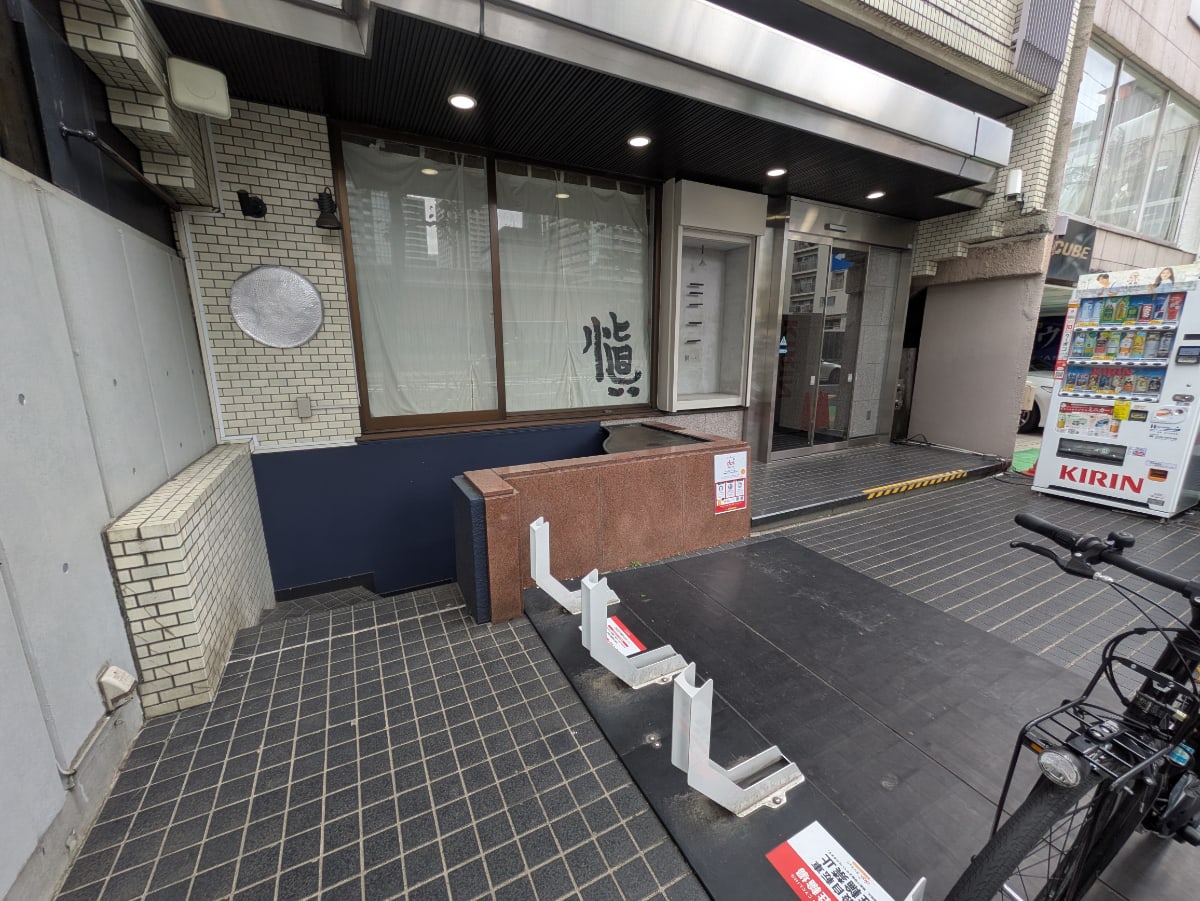 v20250917150804/fresh/building/J00100384375_8