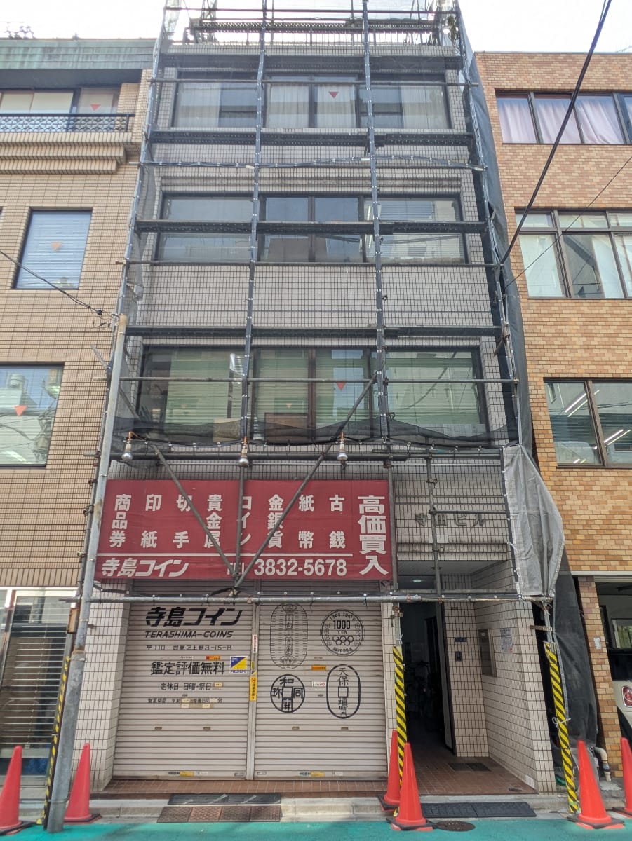v20250917150804/fresh/building/J00100388674_1
