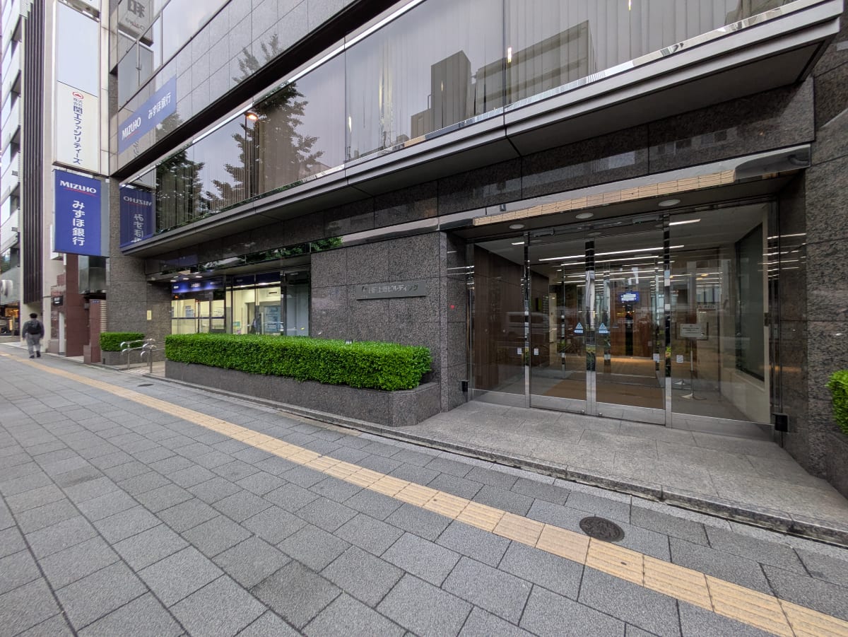 v20250917150804/fresh/building/J00100389042_8