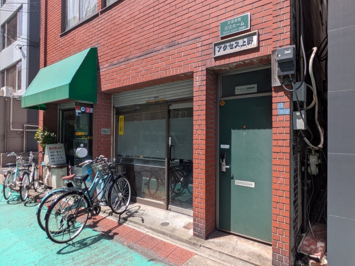 v20250917150804/fresh/building/J00100389807_10