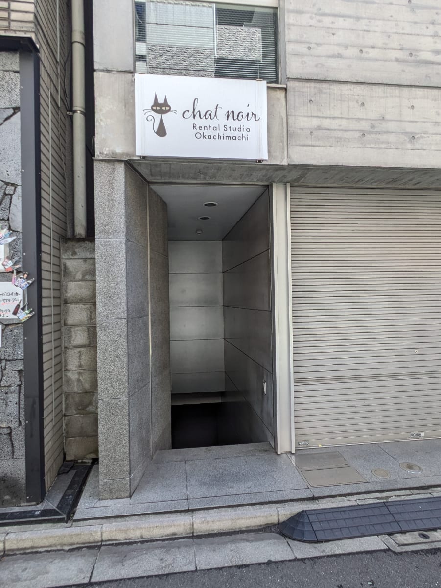 v20250917150804/fresh/building/J00100389976_3