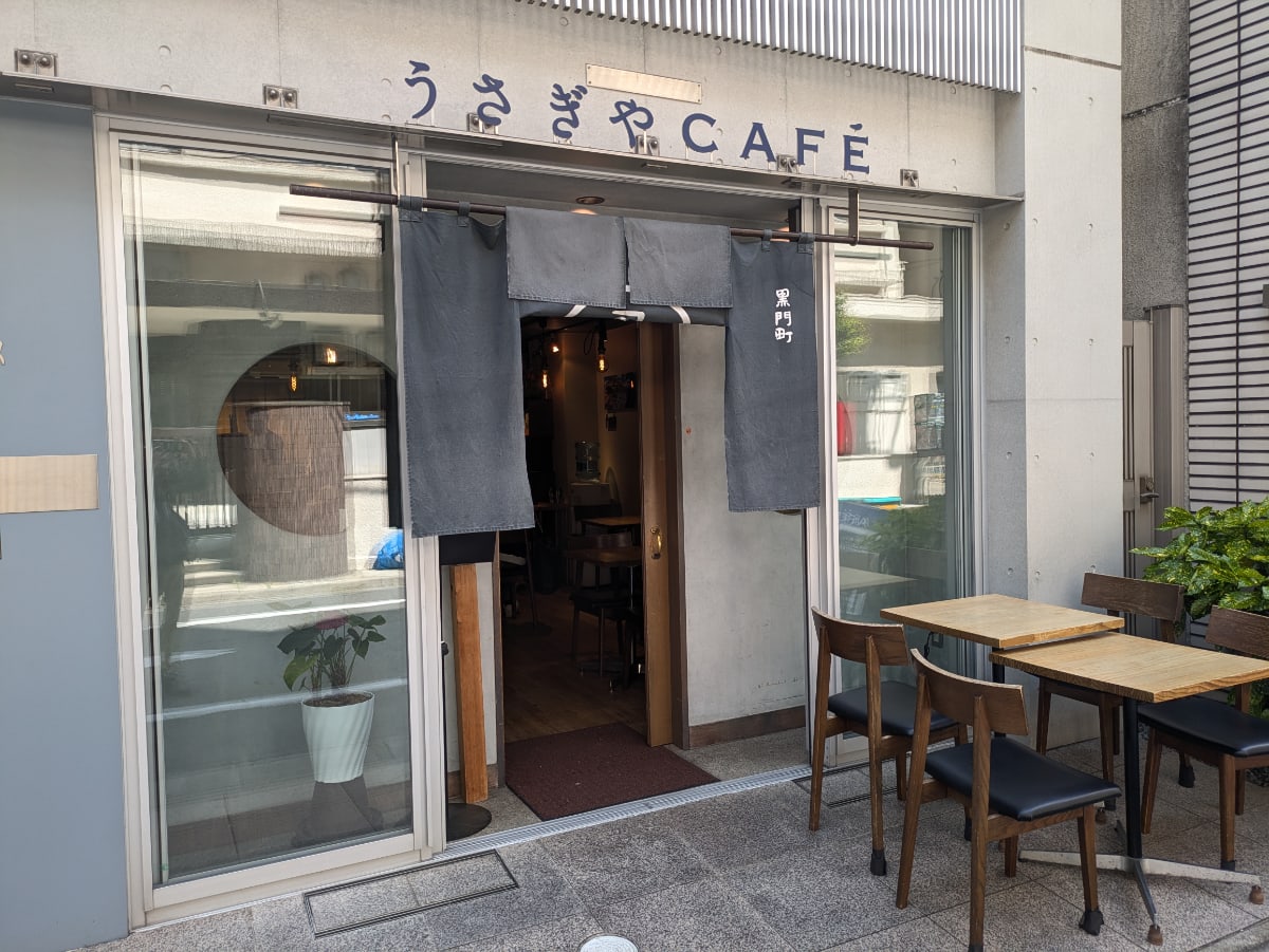 v20250917150804/fresh/building/J00100392773_10