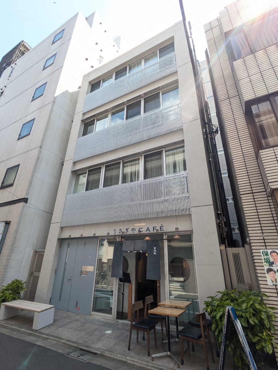 v20250917150804/fresh/building/J00100392773_7