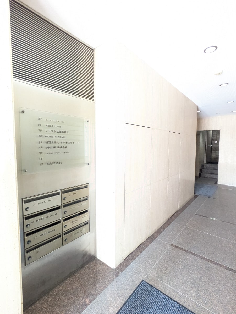 v20250917150804/fresh/building/J00100392995_19