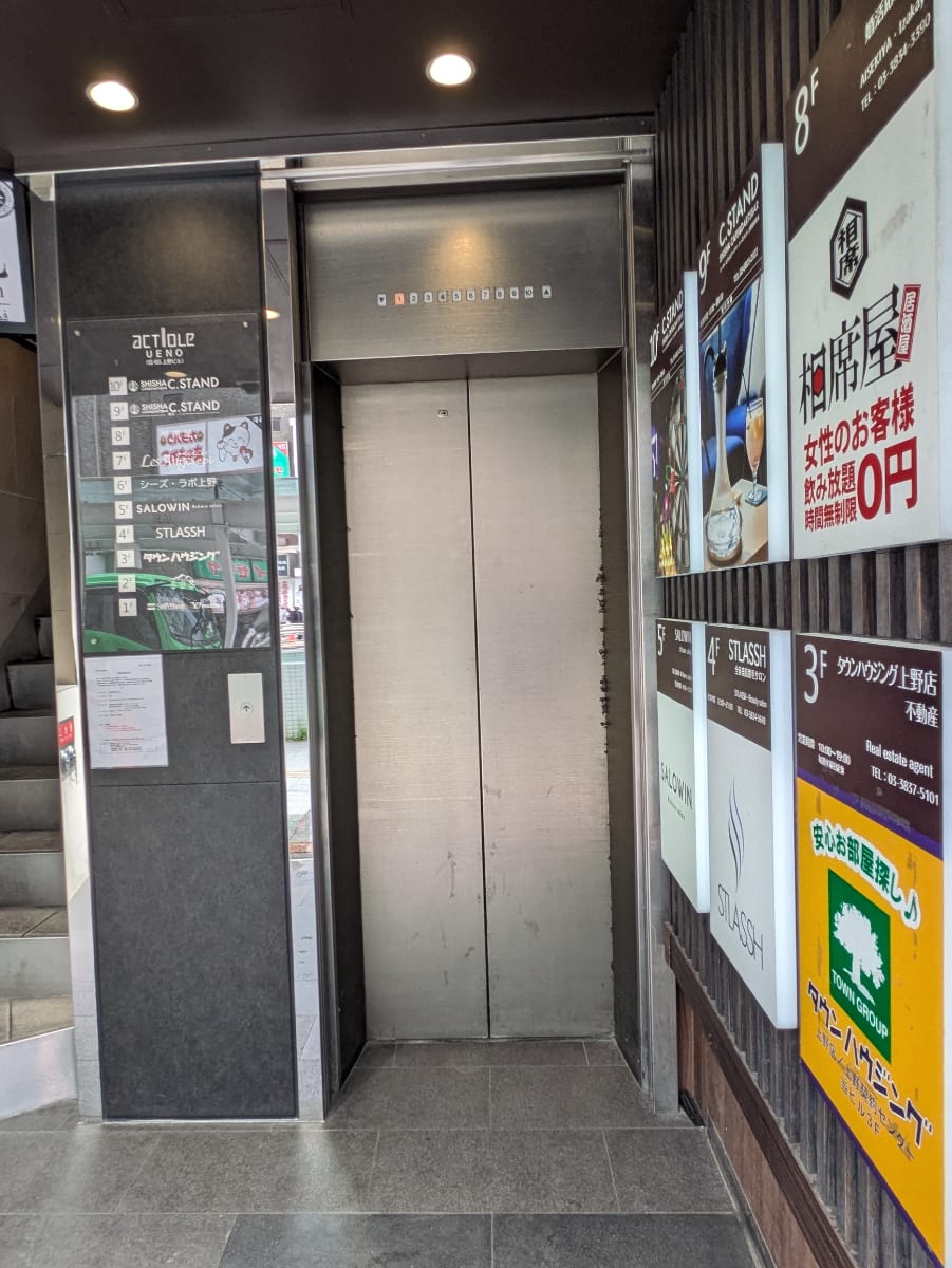 v20250917150804/fresh/building/J00100393163_4