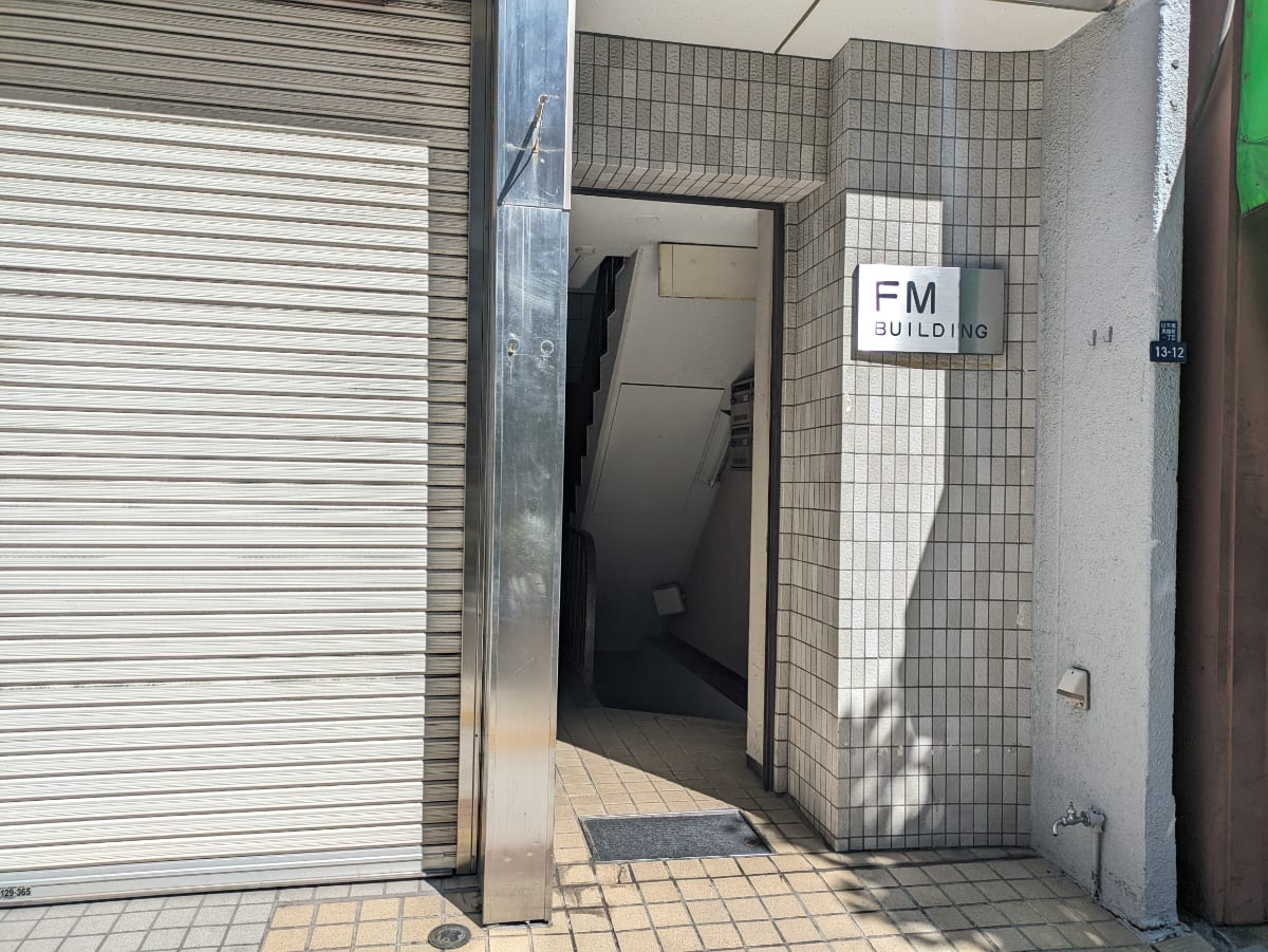 v20250917150804/fresh/building/J00100394675_13