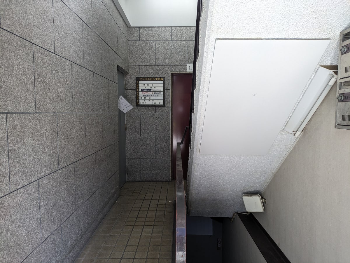 v20250917150804/fresh/building/J00100394675_15