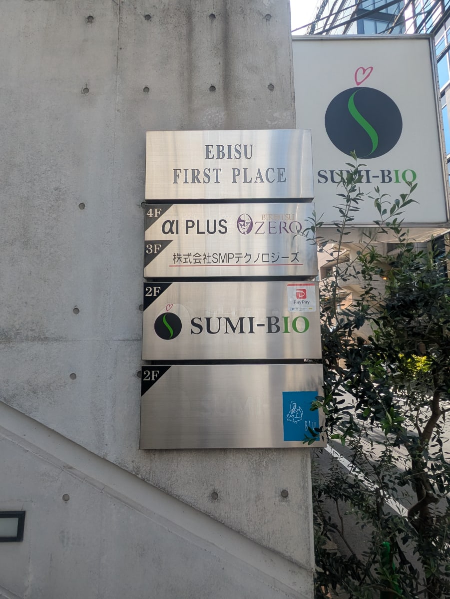 v20250917150804/fresh/building/J00100394984_67