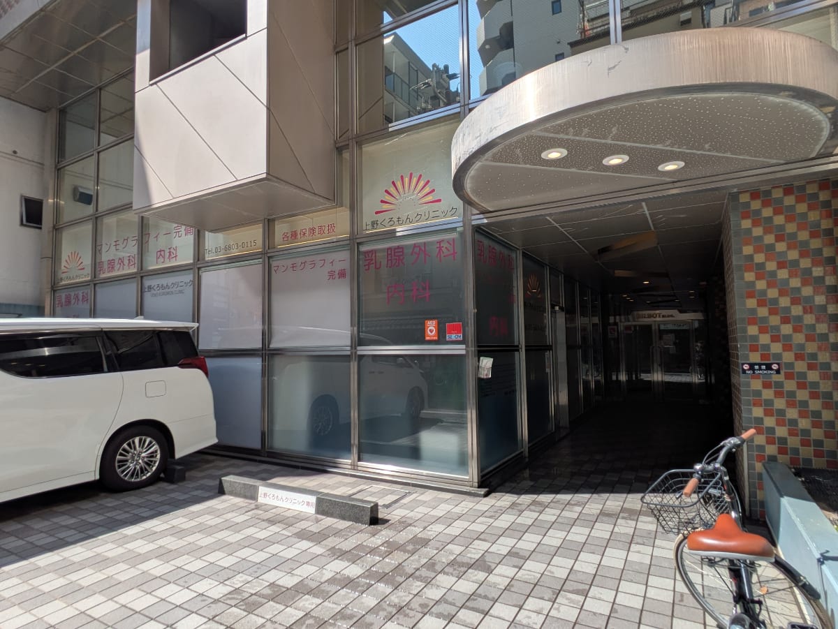 v20250917150804/fresh/building/J00100395341_10