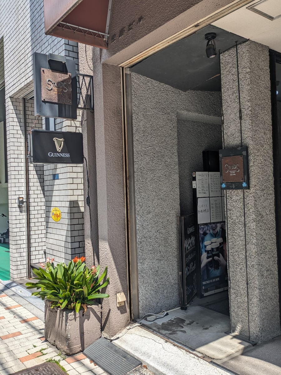 v20250917150804/fresh/building/J00100396550_11