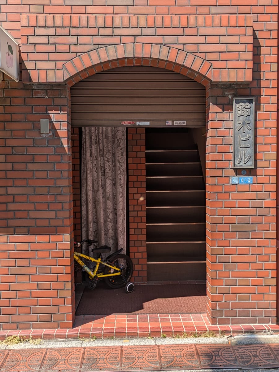 v20250917150804/fresh/building/J00100401362_3