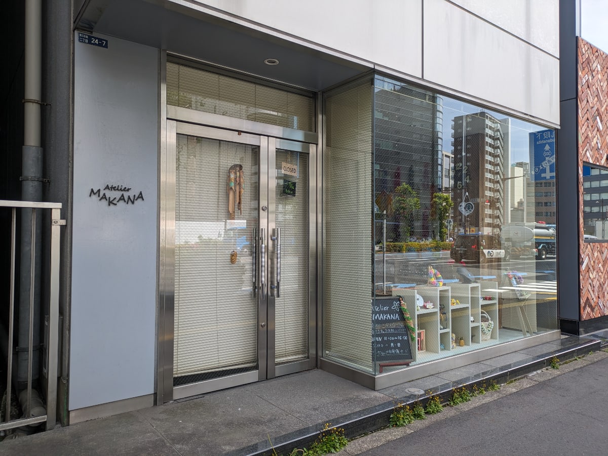 v20250917150804/fresh/building/J00100401436_14