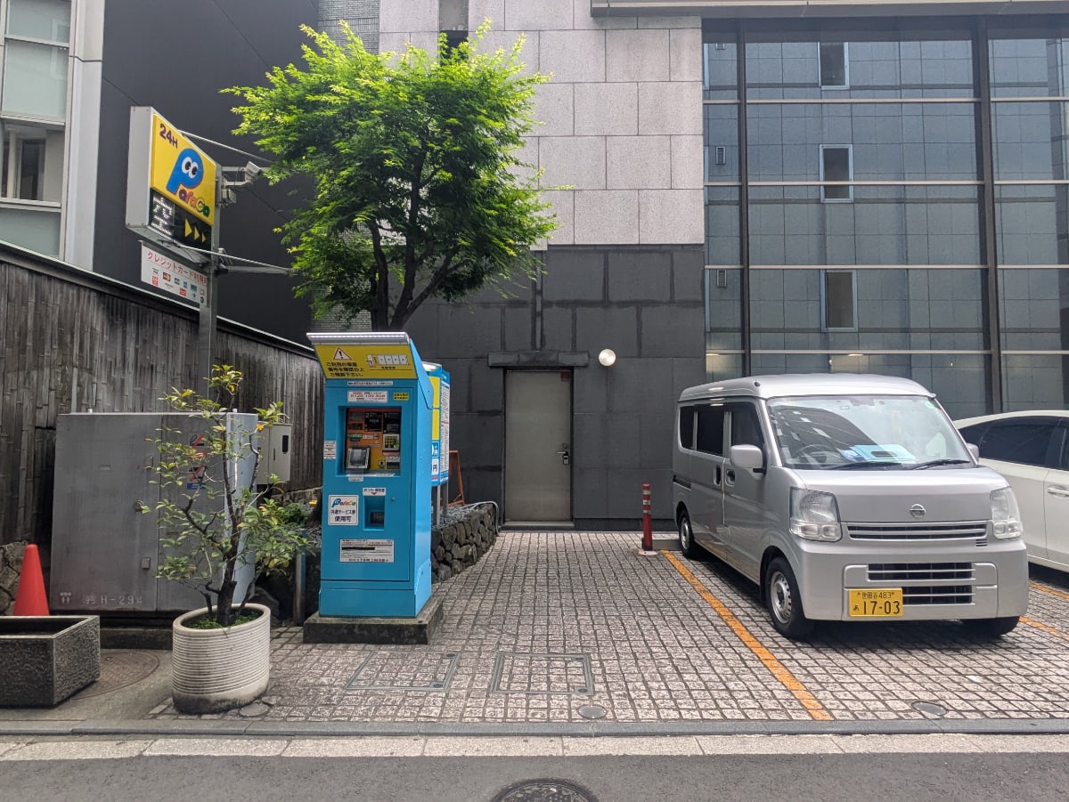 v20250917150804/fresh/building/J00100401618_10