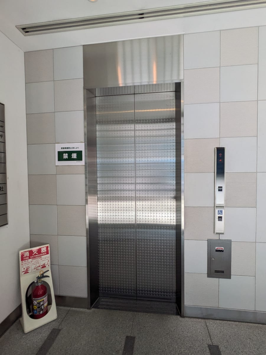 v20250917150804/fresh/building/J00100402259_4